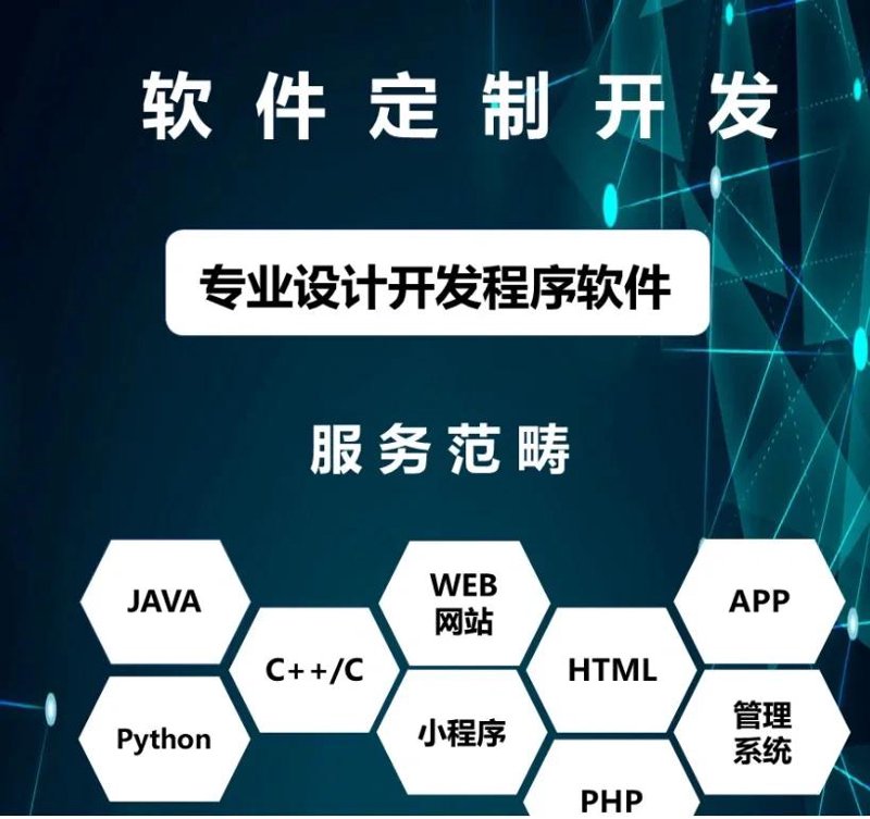 检验检疫技术中心改革:迈向高效监管的未来
